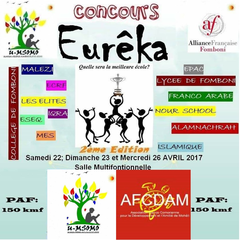 Concours inter scolaire Eurêka 2017 : un réel succès