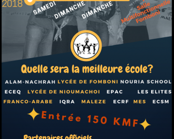EUREKA 2018 : Partenariat AFCDAM - U-MSOMO