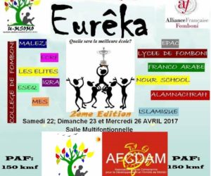 Concours inter scolaire Eurêka 2017 : un réel succès